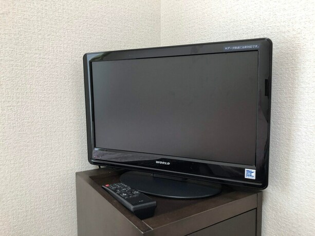 Imagen de la habitación del Hotel Tokyo Shinhouse-Ikebukuro. Foto 22
