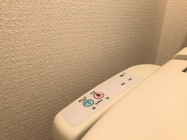 Imagen de la habitación del Hotel Tokyo Shinhouse-Ikebukuro. Foto 28