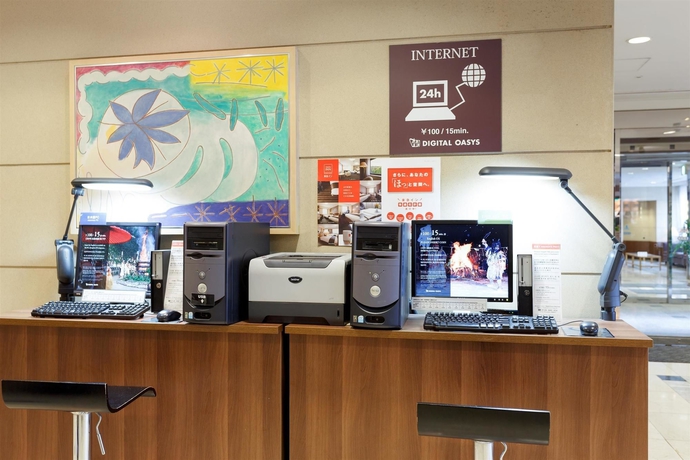 Imagen de los interiores del Hotel Tokyo Toranomon Tokyu Rei. Foto 13