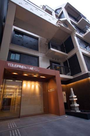 Imagen de los exteriores del Hotel Tokyo Ueno Touganeya. Foto 7
