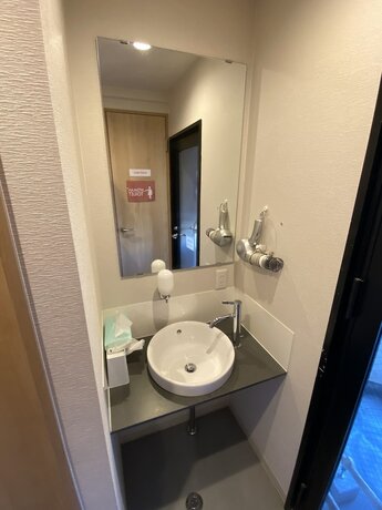 Imagen de la habitación del Hotel Tokyo-w-inn Asakusa - Hostel. Foto 11
