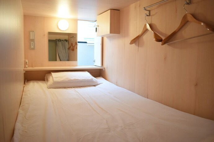 Imagen de la habitación del Hotel Tokyo-w-inn Asakusa - Hostel. Foto 29