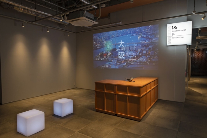 Imagen de los interiores del Hotel Tokyu Stay Osaka Honmachi. Foto 15