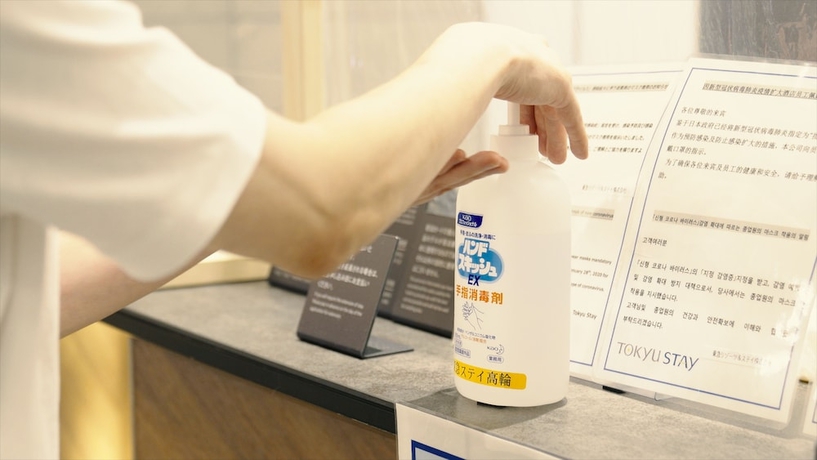 Imagen de los interiores del Hotel Tokyu Stay Sapporo. Foto 18
