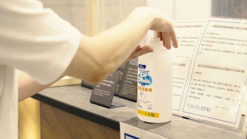 Imagen de los interiores del Hotel Tokyu Stay Sapporo Odori. Foto 20