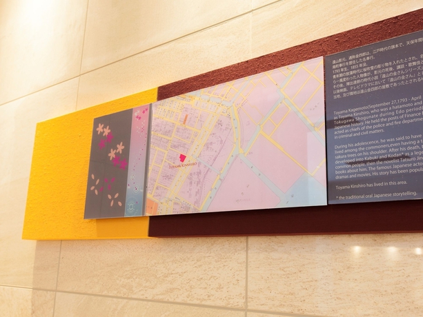 Imagen de los interiores del Hotel Tokyu Stay Shimbashi (ginza Area). Foto 11