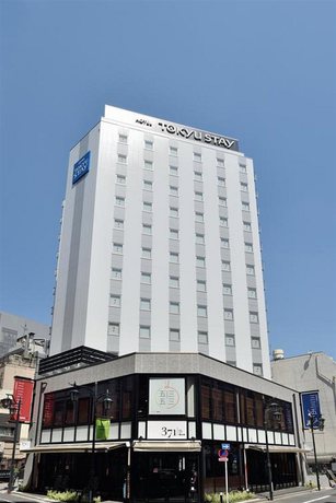 Imagen general del Hotel Tokyu Stay Shinjuku. Foto 9