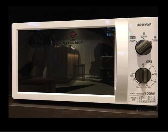 Imagen de los interiores del Hotel Tomariya Ueno - Hostel. Foto 15