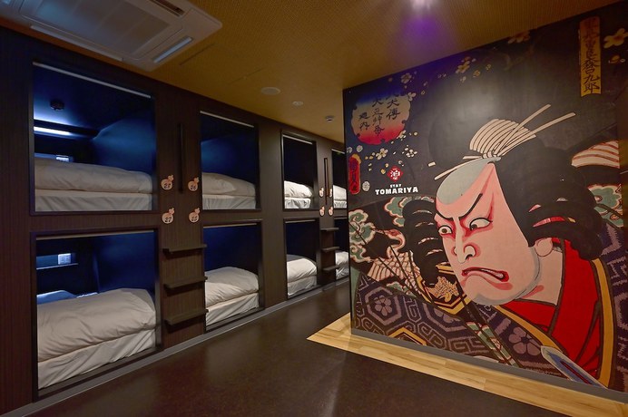 Imagen de la habitación del Hotel Tomariya Ueno - Hostel. Foto 5
