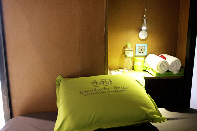 Imagen de la habitación del Hotel Tomodachi House. Foto 6