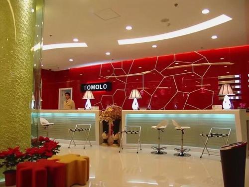 Imagen general del Hotel Tomolo Wuzhan Branch. Foto 3