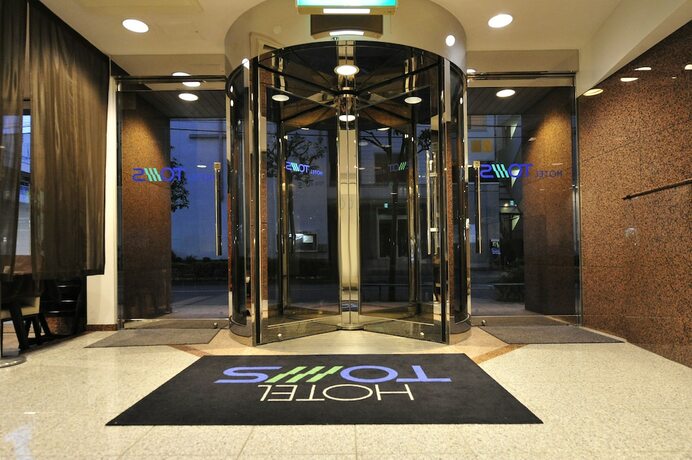 Imagen general del Hotel Toms. Foto 6