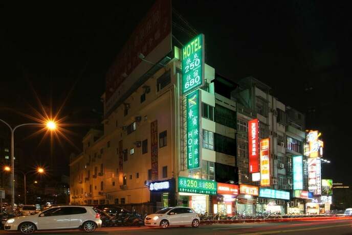 Imagen general del Hotel Tong Bing Express. Foto 10