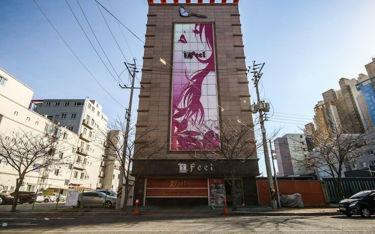 Imagen general del Hotel Tongyeong Feel. Foto 1