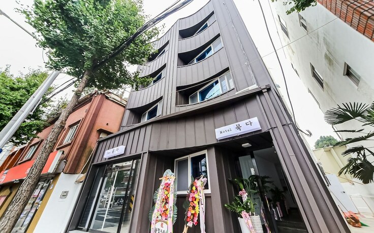 Imagen general del Hotel Tongyeong Mukda. Foto 5