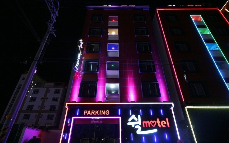 Imagen general del Hotel Tongyeong Shwil. Foto 2