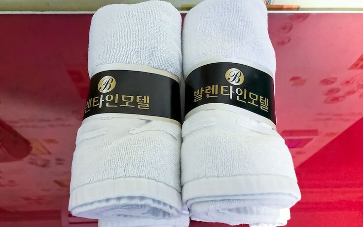 Imagen general del Hotel Tongyeong Valentine. Foto 8