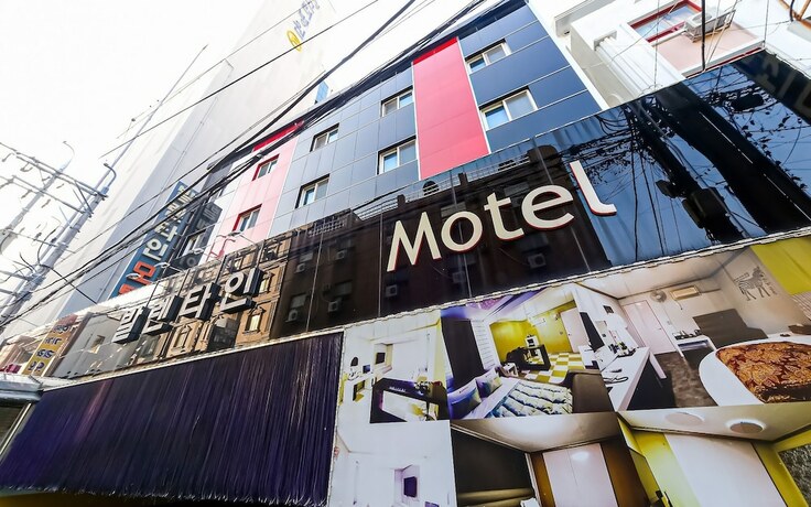 Imagen general del Hotel Tongyeong Valentine. Foto 13