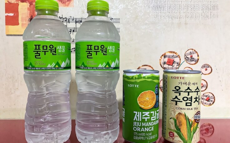 Imagen general del Hotel Tongyeong Valentine. Foto 16