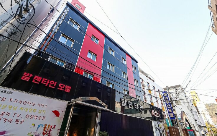 Imagen general del Hotel Tongyeong Valentine. Foto 17