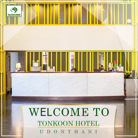 Imagen general del Hotel Tonkoon Hotel. Foto 1
