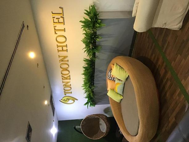 Imagen de los interiores del Hotel Tonkoon Hotel. Foto 9