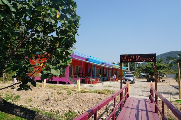 Imagen general del Hotel Tonpor Resort. Foto 7