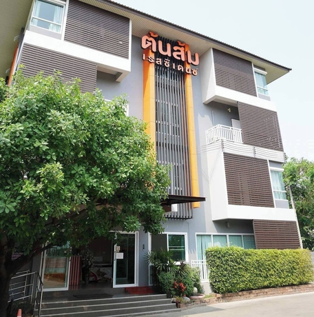 Imagen general del Hotel Tonsom Residence. Foto 1