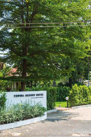 Imagen general del Hotel Tonwa Resort, Khon Kaen. Foto 6