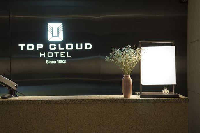 Imagen de los interiores del Hotel Top Cloud Gwangju. Foto 20