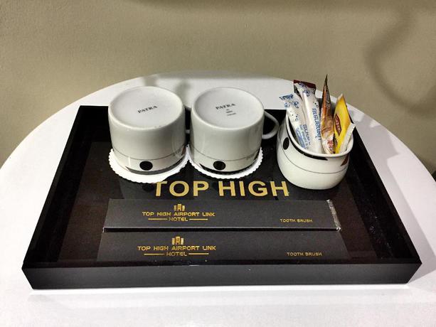 Imagen de la habitación del Hotel Top High Airport Link. Foto 17