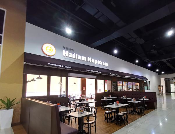 Imagen del bar/restaurante del Hotel Top Holiday Hotel Mines Seri Kembangan. Foto 3