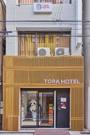Imagen general del Hotel Tora Ueno 193d. Foto 15