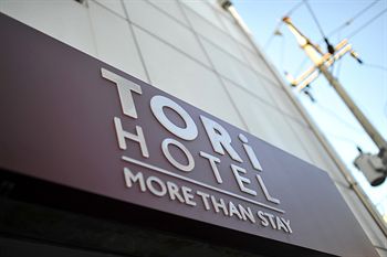 Imagen general del Hotel Tori. Foto 1