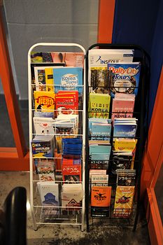 Imagen general del Hotel Tori. Foto 12