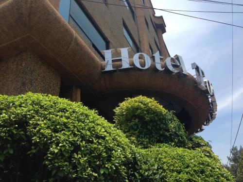 Imagen general del Hotel Torremolinos, Ciudad de M&eacute;xico. Foto 3