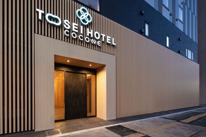 Imagen general del Hotel Tosei Hotel Cocone Asakusa Kuramae. Foto 4