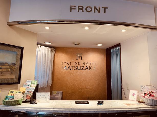 Imagen de los interiores del Hotel Tosu Station Matsuzaka. Foto 11