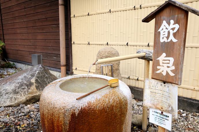 Imagen general del Hotel Totsukawa Onsen Hotel Subaru. Foto 10