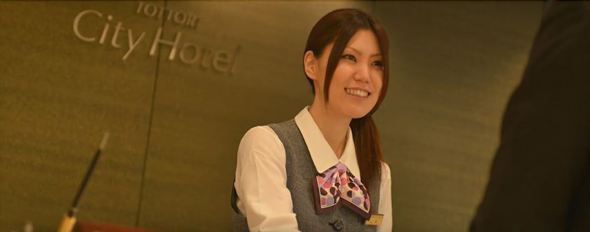 Imagen de los interiores del Hotel Tottori City. Foto 19