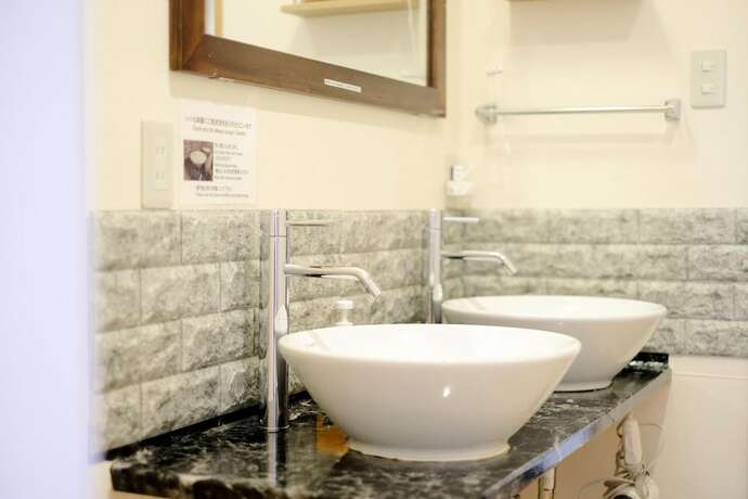 Imagen general del Hotel Tottori Guest House Miraie Base Hostel. Foto 8