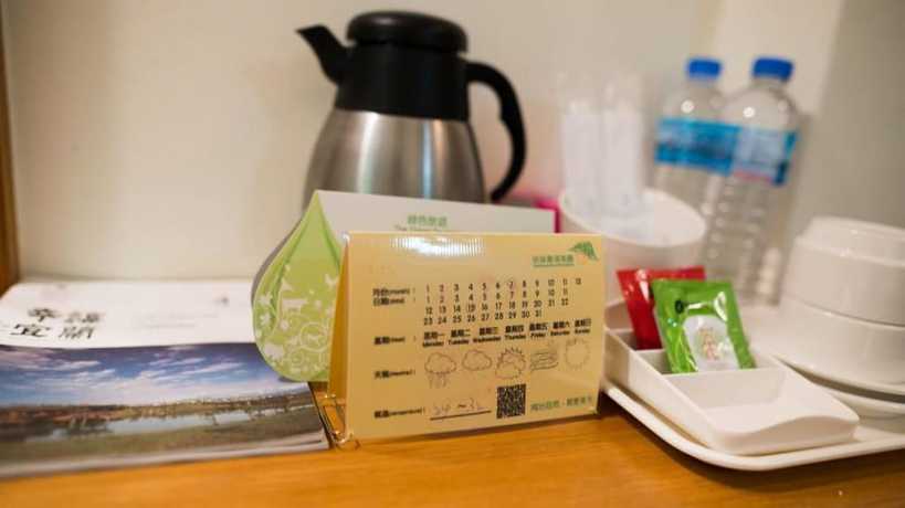 Imagen de la habitación del Hotel Toucheng Leisure. Foto 10