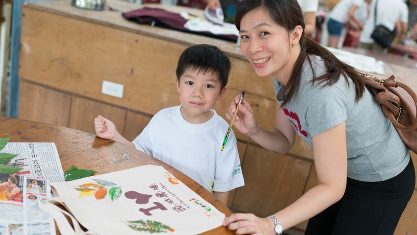 Imagen de los interiores del Hotel Toucheng Leisure. Foto 20