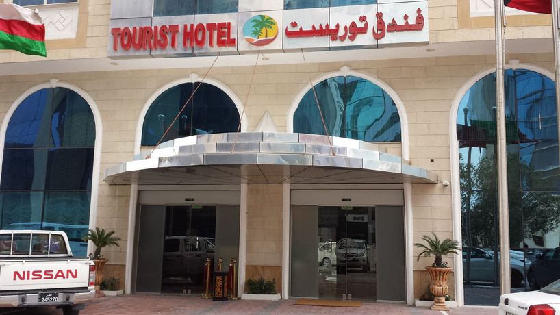 Imagen de la habitación del Hotel Tourist, Doha. Foto 9