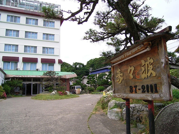 Imagen general del Hotel Toushijima Onsen Suzunami. Foto 3