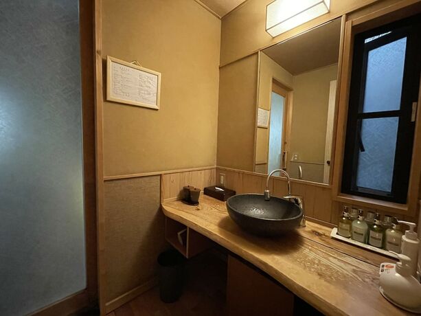 Imagen de la habitación del Hotel Tousin-an Komeya. Foto 27