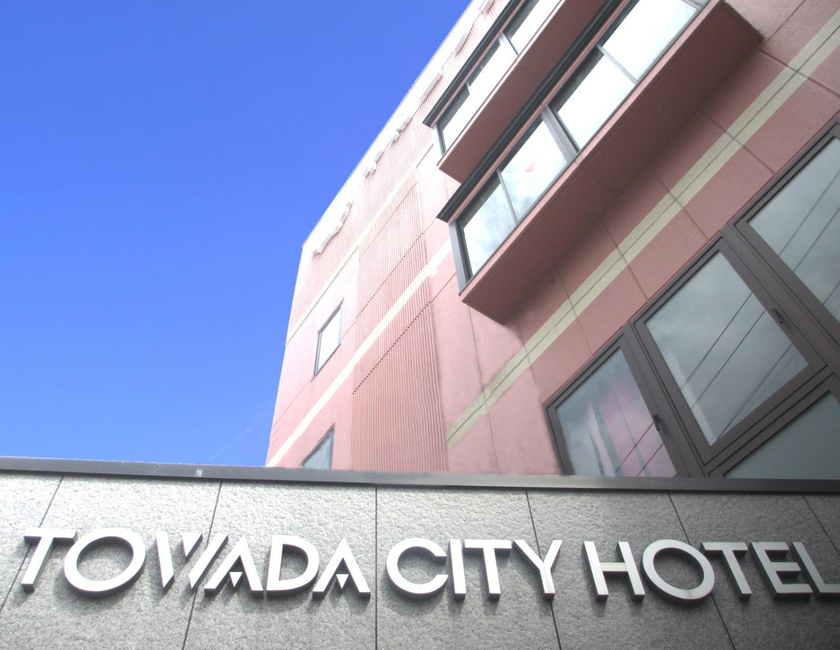Imagen general del Hotel Towada City. Foto 2