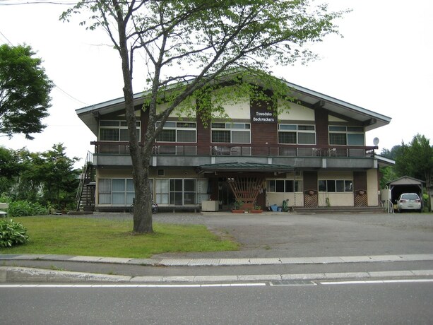 Imagen general del Hotel Towadako Backpackers. Foto 10