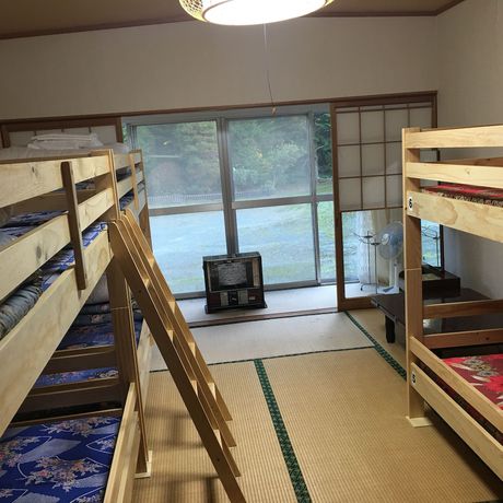 Imagen de la habitación del Hotel Towadako Hostel. Foto 8