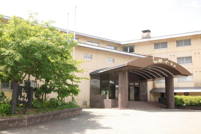 Imagen general del Hotel Towadako Lake View Hotel. Foto 1